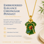 Emerald Qipao Grace: Vintage Gold-Plated Necklace – Dark Green Jade-Style Cheongsam Pendant with Red Lotus