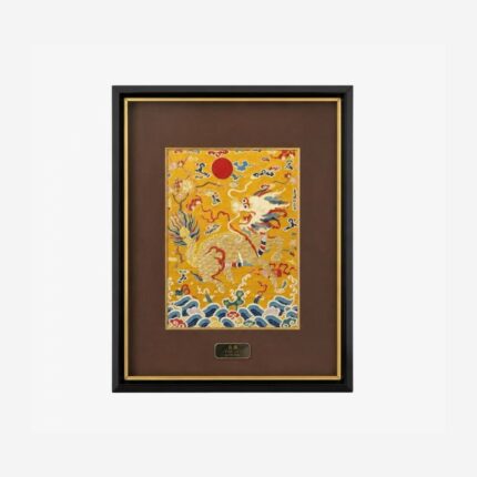Auspicious qilin Chinese silk brocade framed wall art in yellow