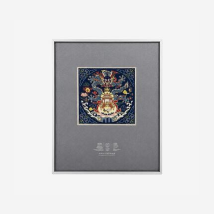 Fish leaping over dragon gate Chinese silk brocade framed wall art