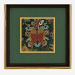 Yunjin Heavenly Chapter Chinese silk brocade wall art detail view
