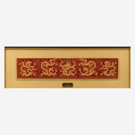 Radiant Five Dragons Chinese silk brocade wall art detail view