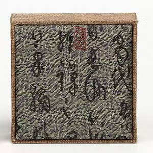 Gray Linen Fabric Gift Box