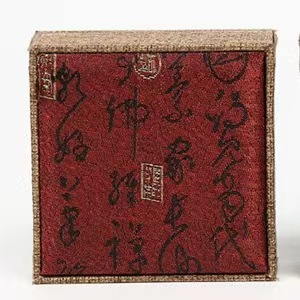 Red Linen Fabric Gift Box